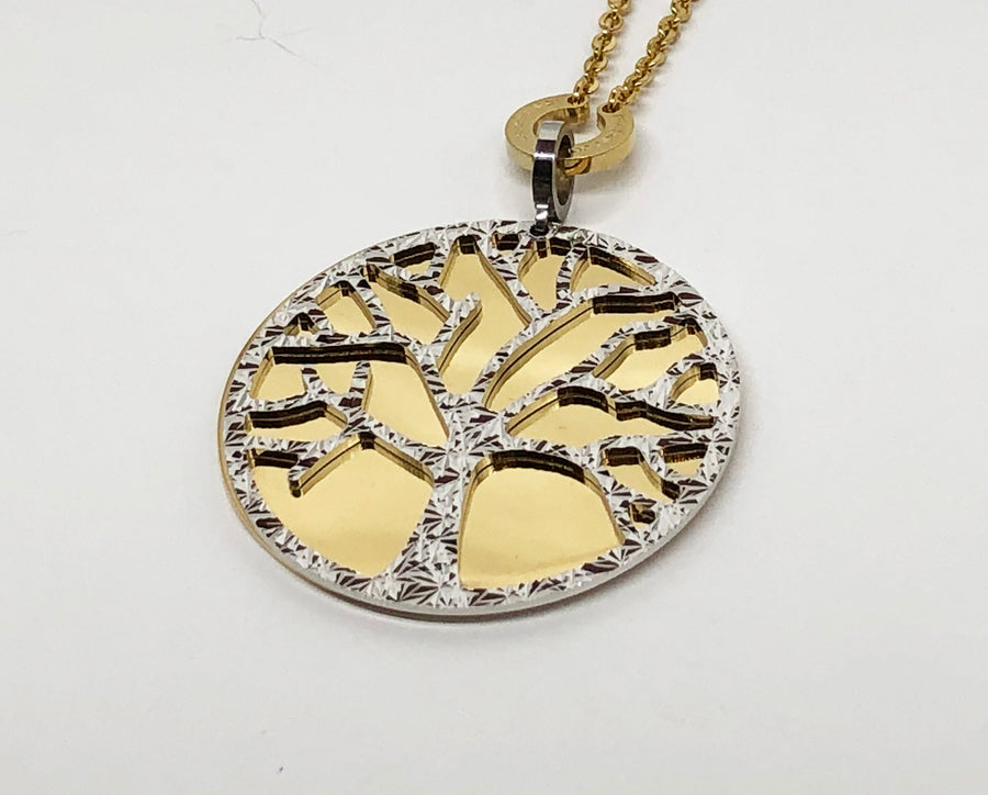 Rebecca Pendant Bronze and Gold Plating Tree